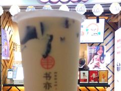 -书亦烧仙草(印象汇都市店)