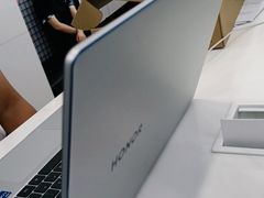 -荣耀授权专卖店(黄浦浙江中路店)