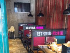 -0048鲜活香辣虾·火锅(铜陵路店)
