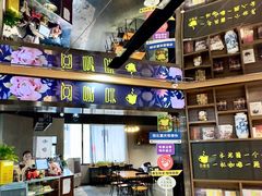 -新华书店(恒鑫大厦店)