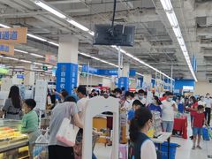 -沃尔玛购物广场(南城印象汇店)