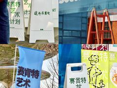 -金茂览秀城