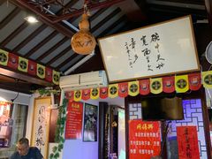 门面-同得兴 Since·1995 传统苏式面馆(十全街店)
