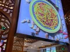 门面-丝路伊兰·兰州牛肉面(牛街总店)