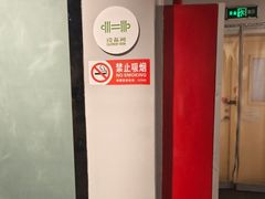 -阳光游泳培训(北苑店)
