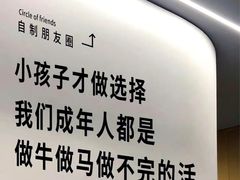-福成自助烤肉(双桥万达店)