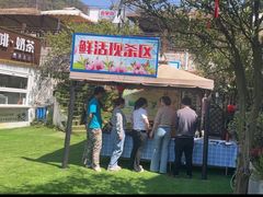 -正宗火盆自助烧烤·烤全羊·柴火鸡(龙泉山店)