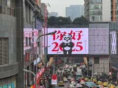 -观音桥步行街