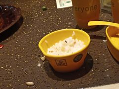 -蛙喔(万达广场旗舰店)