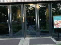 门面-古京·臻致料理(月湖店)