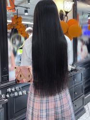 -木北造型