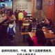 -秦云老太婆摊摊面(全国总店)