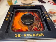 -老牌坊云南鱼豆花火锅(哈西万达店)
