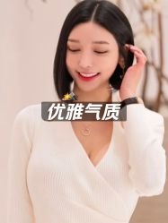 -YESIDO椰岛造型烫发染发