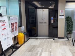 -牙博士口腔品牌连锁(昆山城区店)