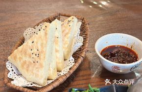 Dipping Sauce with Pancake