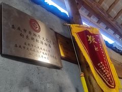 -向东街老玖面馆总店