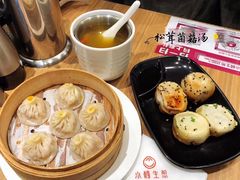 -小杨生煎(南京东路食品一店)