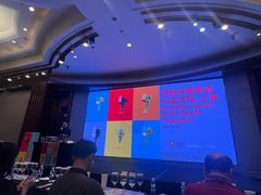 -上海明天广场JW万豪酒店