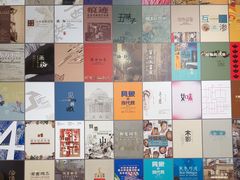-徐汇艺术馆
