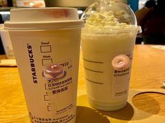 -星巴克(杭州嘉里中心4F店)