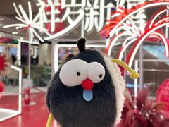 -远大购物中心(南岗店)
