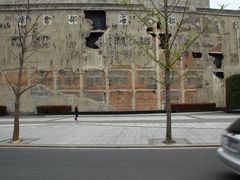 -上海四行仓库抗战纪念馆