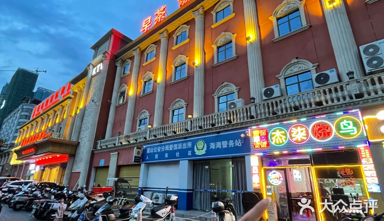 从地摊吃到开店！！🍢这一口真的爱了！
这家店