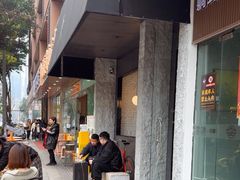 -常识咖啡common sense(春熙路店)