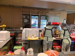 -艺水间水汇