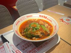 麻辣烫-每味每客·重庆麻辣烫(国泰店)
