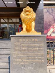 -中国黄金(北京旗舰店)