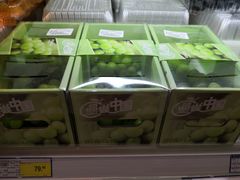 -麦德龙(闵行店)