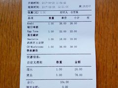 -Carmen卡门西班牙餐厅