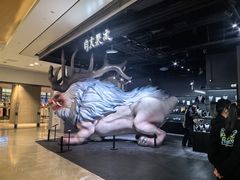 -大悦城(沈阳中街店)