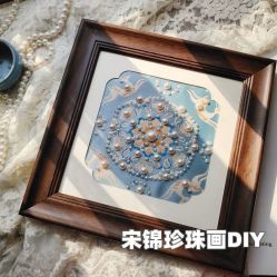 -大美母婴月子中心(吴中店)