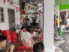 大堂-凌舍好烧鹅(中山路店)