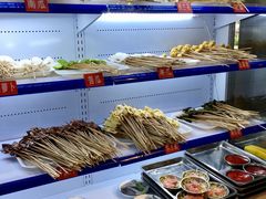 -钢管厂五区小郡肝串串香(南山店)