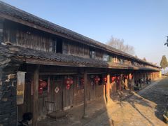 -乌石村