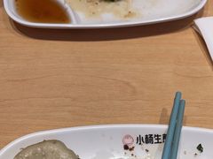-小杨生煎(周浦万达店)