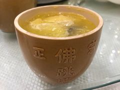 -世纪缘湖滨花园酒店(玄武湖店)
