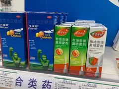 -百联第一医药(博山路店)