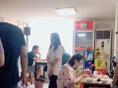 -宝瑞门钉肉饼店