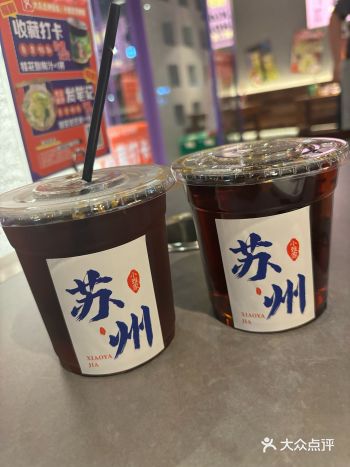 早就听说家附近的烤串店，今天终于有空过来尝下