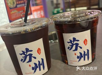 早就听说家附近的烤串店，今天终于有空过来尝下