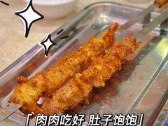 鲜羊肉串-紫光园(顺义店)