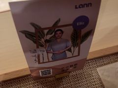 -LANN I 蘭·泰式古法按摩(高岛屋百货店)