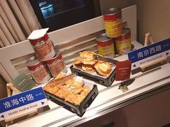 -上海外滩英迪格酒店