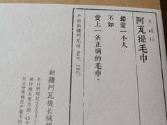 -京东商城