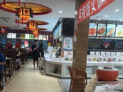 -百味饺子城•海鲜家常菜(秦皇岛店)